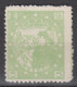 KUANTUNG (PORT ARTHUR & DAIREN) 1949 - Production MNH** XF - Other & Unclassified