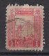 CHEFOO 1893-94 - Tower - Used Stamps