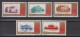 PR CHINA 1961 - The 40th Anniversary Of Chinese Communist Party CTO OG XF - Used Stamps