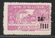 ALGERIE - COLIS POSTAUX - N°200a ** (1948-49) Sans Surcharge "Contrôle Des Recettes" - Paketmarken