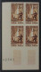 TUNESIEN 545 U  **  Tag Der Briefmarke 1959, UNGEZÄHNTER Eckrand-Viererblock - Tunesien (1956-...)