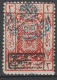 1925 - ROYAUME NEDJED (ARABIE SAOUDITE) - TAXE YVERT N°7 * MH - COTE = 22.5 EUR - Arabie Saoudite