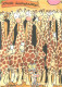 Animaux - Girafes - Carte Anniversaire - Illustration - Carte Neuve - CPM - Voir Scans Recto-Verso - Girafes