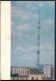 °°° 30941 - RUSSIA - MOSCOW - 1966 With Stamps °°° - Russie