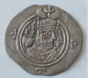 SASANIAN KINGS. Khosrau II. 591-628 AD. AR Silver Drachm Year 35 Mint Ray - Orientales