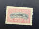 11-5-2024 (stamp) Used - New Hebrides / Nouvelle Hébrides - 1 Value (very Old Stamp) - Vanuatu (1980-...)