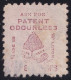 NEW-Z. - PUBLICITÉ - ADVERTISING - PATENT ODOURLESS - Used Stamps