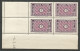 TUNISIE N° 315 Bloc De 4 Coin Daté 5 / 2 / 48 NEUF** SANS CHARNIERE NI TRACE  / Hingeless  / MNH - Unused Stamps