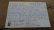 Carte CHINA - 2006 ............BOITE1.......... 409 - Lettres & Documents