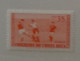 COSTA RICA GARDIEN 1960 MNH** 6 Stamps Full Set  FOOTBALL FUSSBALL SOCCER CALCIO VOETBAL FUTBOL FUTEBOL FOOT FOTBAL - Neufs