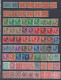 NORVEGE, Petite Collection De 470 Timbres ( SN24/111/NO) - Collections (without Album)