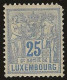 Luxembourg  .  Y&T .   54  (2 Scans)     .   * VLH .    Neuf Avec Gomme Et Une Trace Tres Légère D'une Charnière - 1882 Allegorie