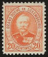 Luxembourg  .  Y&T .   61  (2 Scans)   .   **    .    Neuf Avec Gomme Et SANS Charnière - 1891 Adolphe Voorzijde