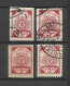 LATVIA Lettland 1918 Michel 1 - 2 O/*, 4 Stamps - Letland