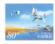China 2006, Postal Stationary, Pre-Stamped Cover 80-Cent, MNH** - Swans