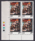 Inde India 1976 MNH American Revolution, Bicentennial, USA, United States, George Washington, Flag, Drum, Block - Unused Stamps