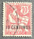 FRMA0012U - Type Mouchon With Spanish Surcharge - 10 Centimos - Morocco - 1902 - Gebraucht