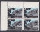 Inde India 1975 MNH 25th Anniversary Of Republic, Independence, Parliament Building, Block - Ungebraucht