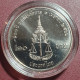 Thailand 20 Baht, 2023 To The Prosecutor's Office 130 UC216 - Thaïlande