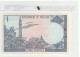 BILLETE PAQUISTAN 1 RUPIAS 1975 P-24 Aa.3  - Sonstige – Asien