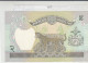 BILLETE NEPAL 2 RUPIAS 1985 P-29c.1  - Autres - Asie