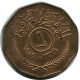 1 FILS 1959 IRAQ Islámico Moneda #AK264.E.A - Iraq