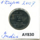 1 RUPEE 2007 INDIA Coin #AY830.U.A - Indien