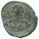 JESUS CHRIST ANONYMOUS CROSS Antiguo BYZANTINE Moneda 8.1g/31mm #AA637.21.E.A - Byzantines