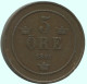 5 ORE 1891 SWEDEN Coin #AC649.2.U.A - Schweden