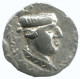 INDO-SKYTHIANS WESTERN KSHATRAPAS KING NAHAPANA AR DRACHM GREEK GRIECHISCHE Münze #AA479.40.D.A - Greek