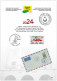 2024 TURKISH CYPRUS ZYPERN " 60. Anniversary Of Turkish Post Office " FDC - Lettres & Documents