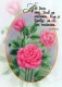 FLOWERS Vintage Ansichtskarte Postkarte CPSM #PAR850.DE - Fleurs