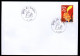 Enveloppes 1er Jour "Journée Et Fête Du Timbre". (Lot De 13 Enveloppes). - Commemorative Postmarks