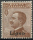 REGNO COLONIE EGEO LIPSO 1916 FRANCOBOLLO DA C. 40 SOPRASTAMPATO 'LIPSO' NUOVO MNH ** SASSONE 6 - Egeo (Lipso)