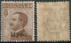 REGNO COLONIE EGEO LIPSO 1916 FRANCOBOLLO DA C. 40 SOPRASTAMPATO 'LIPSO' NUOVO MNH ** SASSONE 6 - Aegean (Lipso)