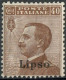 REGNO COLONIE EGEO LIPSO 1916 FRANCOBOLLO DA C. 40 SOPRASTAMPATO 'LIPSO' NUOVO MNH ** SASSONE 6 - Aegean (Lipso)