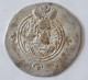 SASANIAN KINGS. Khosrau II. 591-628 AD. AR Silver  Drachm  Year 21 Mint Kerman - Oriental
