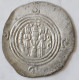 SASANIAN KINGS. Khosrau II. 591-628 AD. AR Silver Drachm Year 27 Mint   Azerbaijan - Orientales