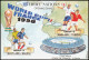 Sport - Fußball WM86 France Frankreich 63/1000 Künstlerkarte 1998 - Soccer