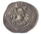 SASANIAN KINGS. Khosrow IV Ca. 630 To 636 AD. AR Silver  Drachm  Year 2 Mint BYS RARE - Oriental
