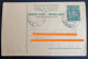 #21  Yugoslavia Kingdom Postal Stationery - 1933 Prilep To Bitola Macedonia - Postwaardestukken