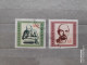 1970	Bulgaria	Lenin (F97) - Used Stamps