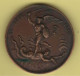 France Medaille Medal 1820 Henri D'Artois  Compte Chambord Medaglia  Michele Arcangelo E Il Diavolo - Royal/Of Nobility