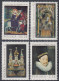 ⁕ Poland / Polska 1974 ⁕ Masterpieces Of Polish Art - Mi.2346-2349 ⁕ 4v MNH - Unused Stamps