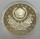 KOREA SOUTH 1000 WON 1987 PROOF #sm14 0225 - Korea, South