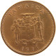 JAMAICA CENT 1971 #s105 0309 - Jamaica