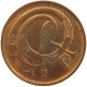 IRELAND 1/2 PENNY 1982 #s105 0445 - Ireland