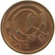 IRELAND 1/2 PENNY 1971 #s105 0449 - Irland