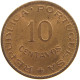 INDIA PORTUGUESE 10 CENTAVOS 1961 #s105 0513 - India