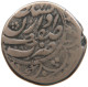 INDIA PRINCELY STATES BILLON 18MM 4.4G #t034 0021 - India